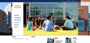 경인교육대학교